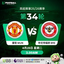 英格兰世界杯26人名单揭晓 凯恩赖斯领衔阵容